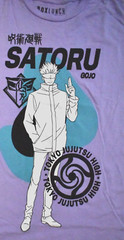 Jujutsu Kaisen Mens Satoru Gojo Tonal Portrait Lavender T-Shirt New XS