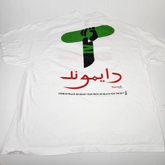 Diamond Supply Co Arabic Logo Graphic T-Shirt XXXL White Made in USA Skate Shirt
