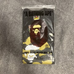 Chill BAPE tee, clean and simple