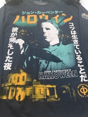 Michael Myers Halloween Tee Shirt Black Unisex Long Sleeve Cotton NWT Small