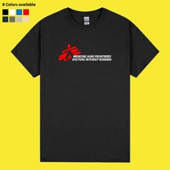 New Shirt MSF Doctors Without Borders Logo T-Shirt Funny Made In USA S – 5XL
