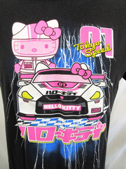 Hello Kitty Sanrio Tokyo Speed Race Car Black T Shirt Adult Sz L