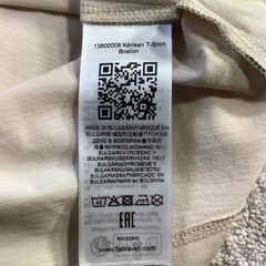 Fjallraven Kanken T-shirt Boston Chalk White Organic Cotton Unisex Size XXL NWT