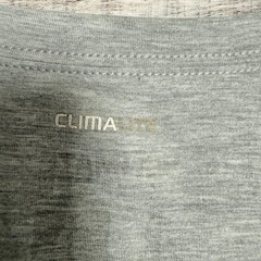Adidas Ultimate Tee Shirt Men’s Size L Gray Short Sleeve Climalite