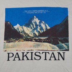 K2 Mountain Pakistan T-Shirt Men’s Size XL White Savage Mountain NEW