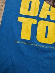 Vintage 2007 Kanye West Glow In The Dark Tour T-Shirt Blue Size S Rare
