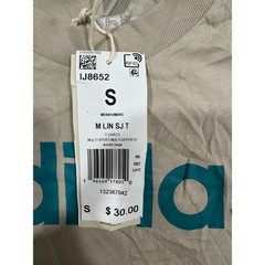 Adidas Mens Essentials Linear Logo T-Shirt Wonder Beige Teal IJ8652 Size S NEW