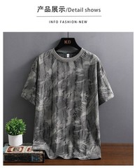 Men Luxury Fashion Trend Distressed Ripped Hole Casual Summer Streetwear T-Shirt