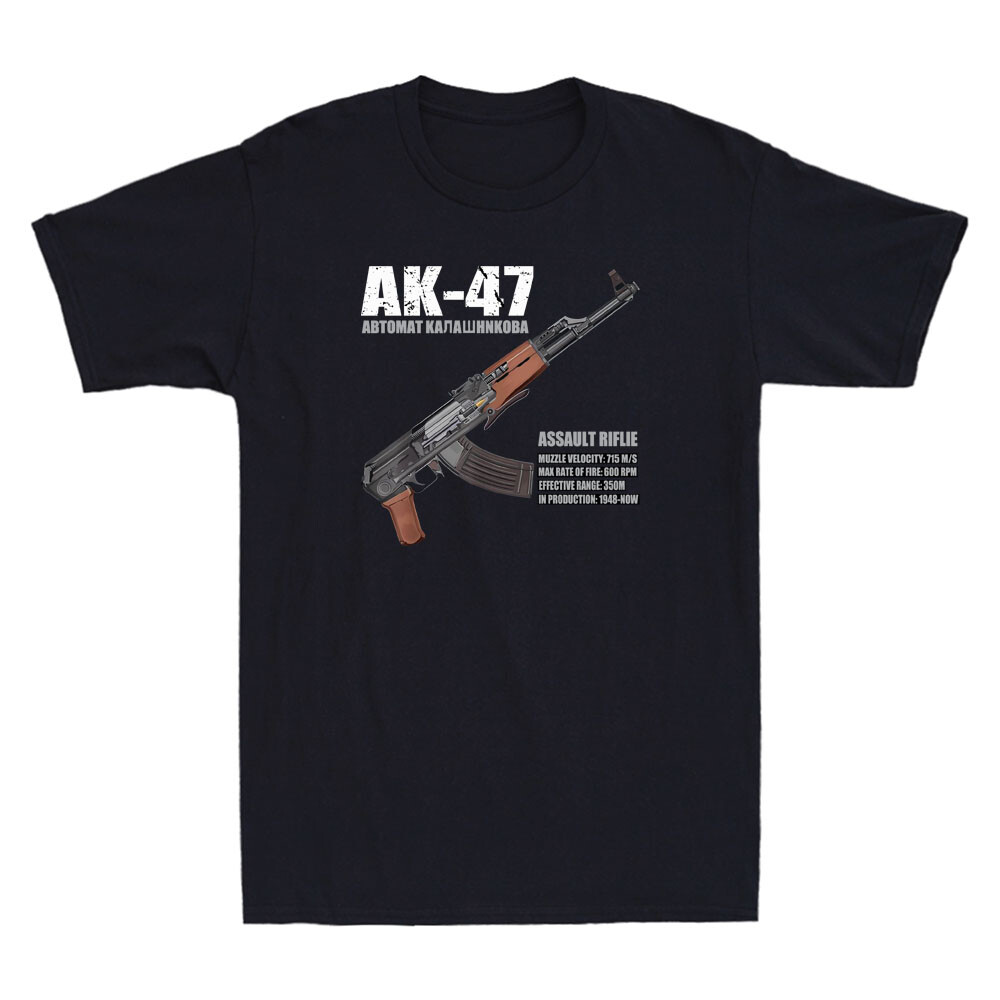 AK-47 Assault Rifle Russian AK Kalashnikov Cutaway Diagram Vintage Men’s T-Shirt