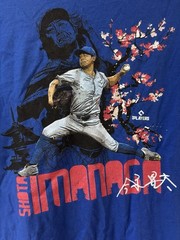 Shota Imanaga T Shirt Men’s Large Blue MLB Players Graphic Tee