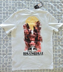 Puma Shanghai Formula 1 Chinese Grand Prix 2025 T-Shirt Mens Small