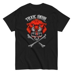 New Mens Trendy T-Shirt “Death Tiger” Black White S, M, L, XL, 2XL, 3XL, 4XL