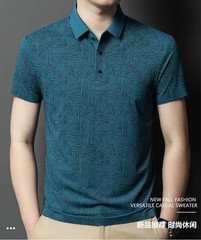 Ice Silk Summer New Men’s Short-sleeved T-shirt Business POLO Casual Half Sleeve