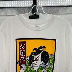 Printstar Unisex Short Sleeve Graphic T-Shirt White/Multi Size XXL Lightweight