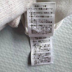 Paul Smith M White Polo Shirt Casual Formal Used Japan For 14+
