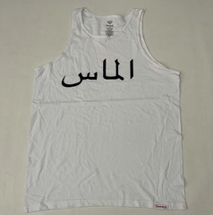 Men’s Diamond Supply Co Logo Men Graphic White T Shirt Size XL