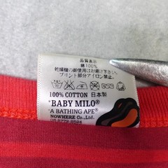 Baby Milo A Bathing Ape Shirt Mens Large Red Stripe holo Graphic Made In Japan