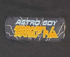 Astro Boy Real Hero T Shirt Mens 3XL Tezuka Productions
