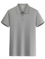 New men’s casual pure-color POLO shirt, suitable for daily commuting, featuring