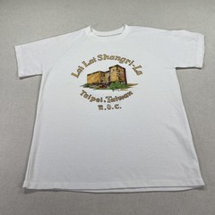 Vintage 80s/90s Lai Lai Shangri-La Taipei Taiwan Hotel Shirt Mens M Souvenir Tee