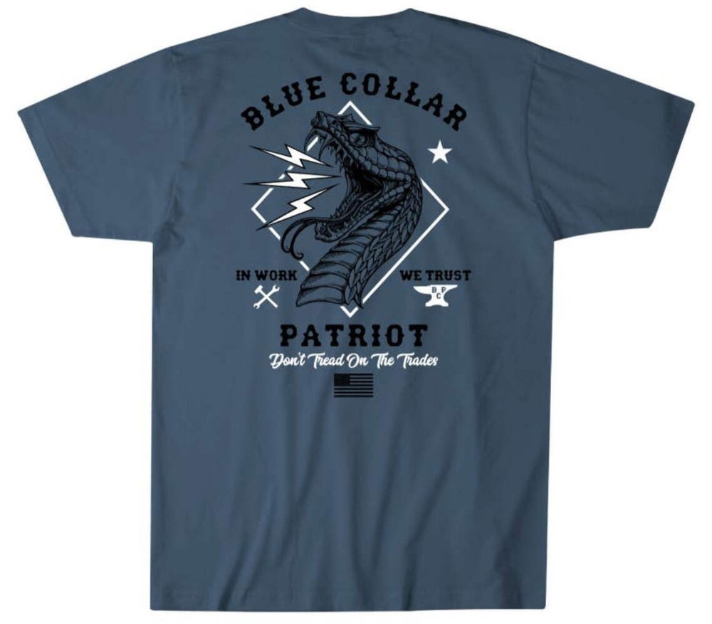 Howitzer Style Men’s T-shirt Don’t Tread Trades Military Grunt MFG
