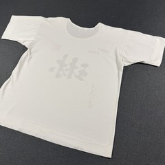 Swan Brand Mens T Shirt Vintage Hong Kong Chinese Graphic White Cotton Size 38
