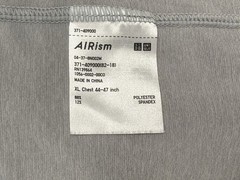 Uniqlo AIRism Crew Neck Short Sleeve T-Shirt Men’s XL Silver Cooling Quick Dry