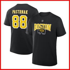 🔥 Boston Bruins 2026 Stadium Series Full Team: David Pastrnak, Swayman, McAvoy
