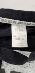 Disney Star Wars Darth Vader Long Sleeve Shirt Men’s Size Large The Dark Side
