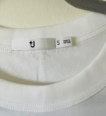 Uniqlo JW Anderson Women’s White Supima Cotton Crew Neck Oversized T-Shirt SZ S