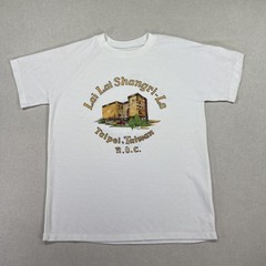 Vintage 80s/90s Lai Lai Shangri-La Taipei Taiwan Hotel Shirt Mens M Souvenir Tee