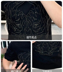 New Men Luxury Tiger Rhinestones Fashion T-Shirt High Quality 3 Colors