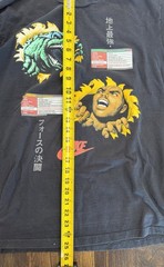 Nike Air Godzilla World Tour ’92 Double-Sided Graphic Tee Men’s XL Black