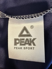 Peak Men’s USA Team 100% Polyester Tee Shirt – 2XL – Red, White, Blue