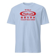 Yakult Shirt Japanese Streetwear Kawaii Graphic Tee Unisex