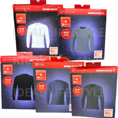 UNIQLO HEATTECH Ultra Warm Crew Neck Long-Sleeve T-Shirt XS-4XL Men 472926 NWT