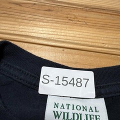 Vintage 1996 National Wildlife Federation Wolf Aurora Borealis T-Shirt USA – XL