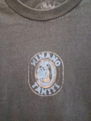 Hinano Tahiti Surfriding Black XL Tshirt