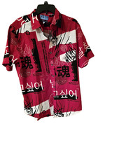 VSTR 4 way Stretch shirt man button down shirt sleeve red polyester spandex NWOT
