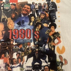 Vintage Decade Rap 80s History Large Mario 1980-1989 Pop Culture Jordan T Shirt