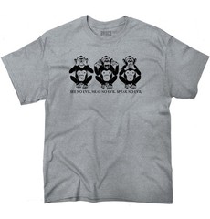 Wise Monkeys See No Evil Positive Saying Womens or Mens Crewneck T Shirt Tee