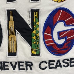 Vintage Hong Kong T Shirt Wonders Never Cease Embroidered Super Detailed Large