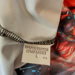 Skeleton/Tiger Graphic Shirt Men’s Large Wicking Poly/Spandex Short Sleeve NWOT