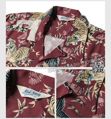 NON STOCK Vintage T-Shirt Print Shirt Men’s Short Sleeve Shirt Cuban T-Shirts