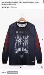 Star Wars Flames Mens XL Darth Vader Dark Side Motocross Jersey NEW! Boxlunch