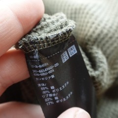 Uniqlo Shirt Mens L Green Waffle Knit Thermal Henley Long Sleeve Outdoor Casual
