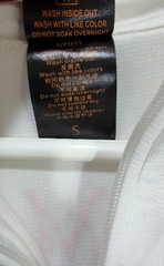 2015 Malaysia Year of Festivals (MyFEST) Shirts Sz Small Half Zip Collectible