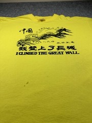 I CLIMBED THE GREAT WALL Men 2XL (US LARGE) Yellow Cotton Souvenir T-Shirt
