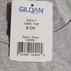 Gildan Ultra Cotton Tank – Small – Sport Gray Men’s (G2200)