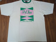 Vintage Phat Def Jam University Y2K Rap Tee Rare 90s Shirt XXL Hip Hop Ringer
